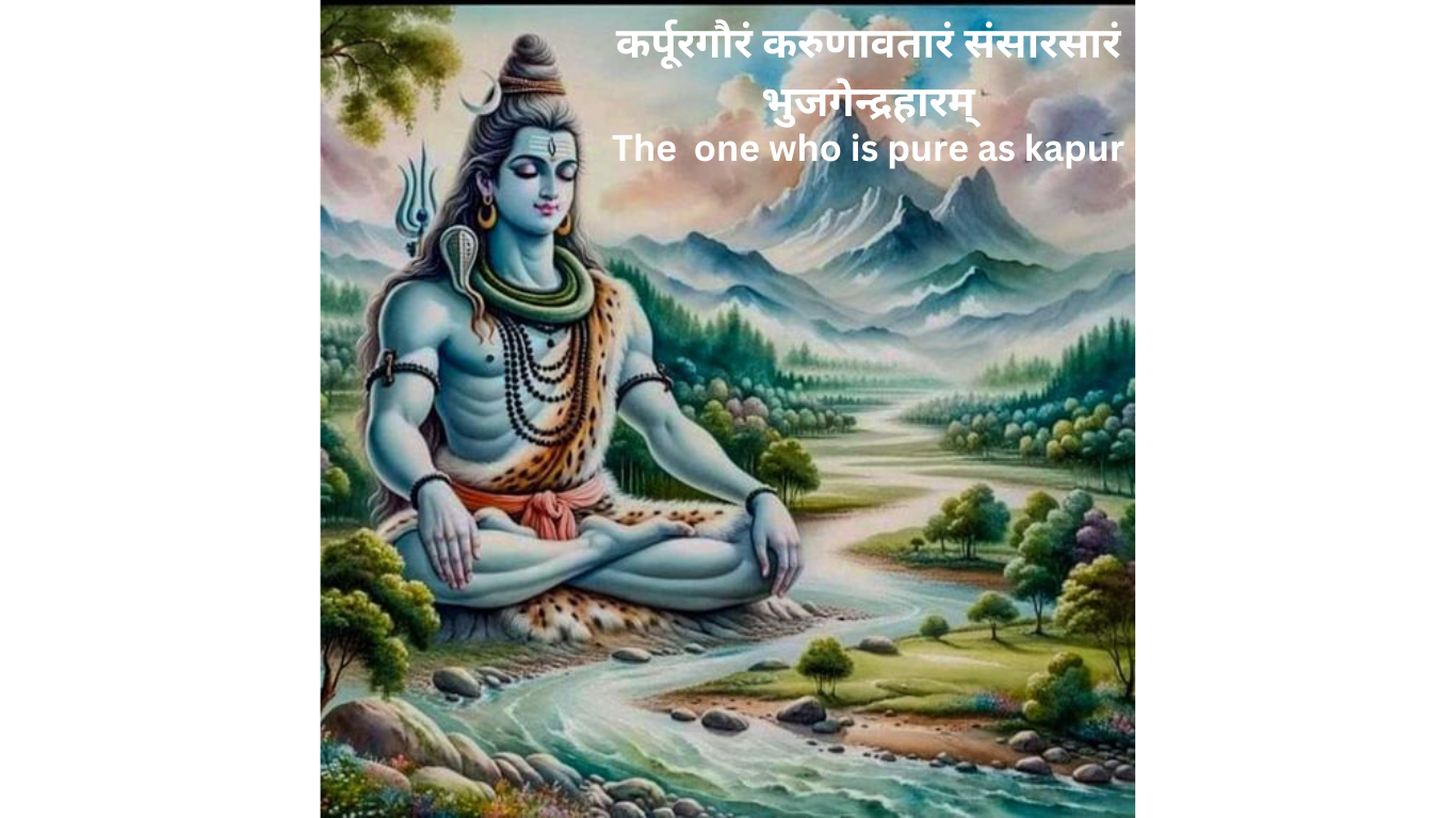 Aastha Perfume - एक आध्यात्मिक एहसास ( लाल चंदन से बनाया गया है )