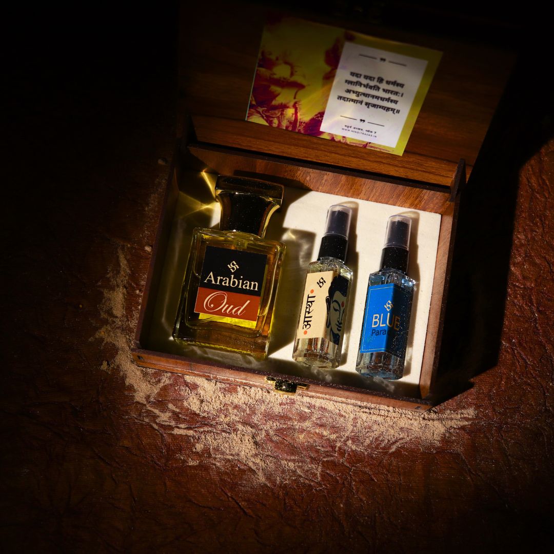 Arabian Oud (Only Human Use)